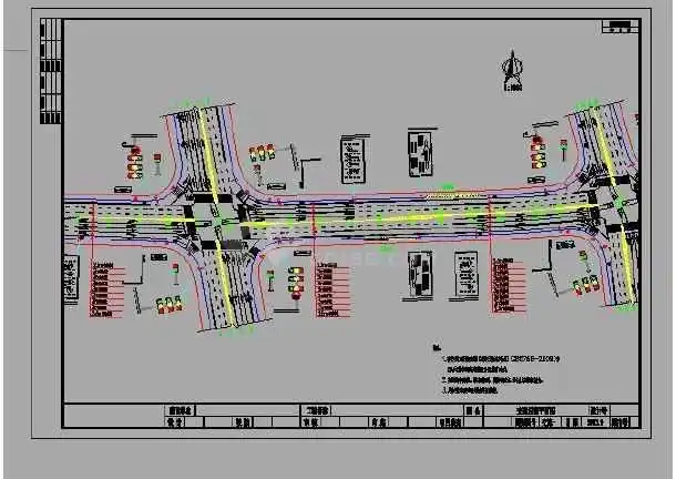 城市道路交通工程布置图(共14张图纸)