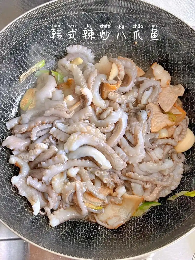 鲜辣开胃的韩式辣炒八爪鱼