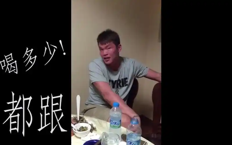 朱芳雨:除了喝酒,就会三分