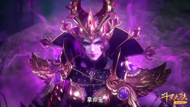 斗罗比比东插入唐三身体开启武魂真身显露丑陋外表老鬼杀青