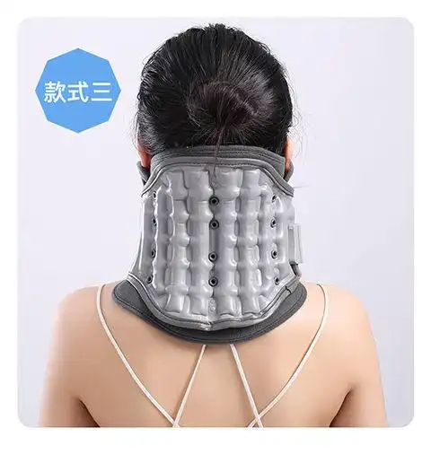 颈椎牵引器家用医用颈部拉伸充气颈托支撑颈部固定脖子防低头医用颈托