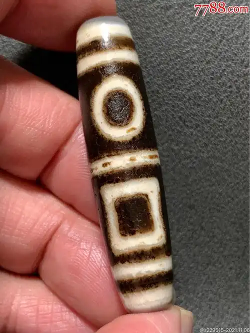 统一编号: se83587887  店内编号:762 品种: 天珠-天珠 属性: 玛瑙