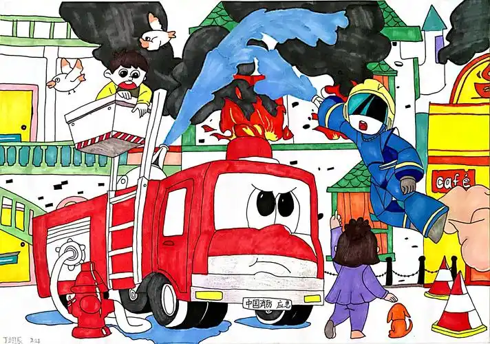 我心中的灭火英雄