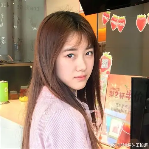 snh48-王柏硕 #王柏硕#http://t.cn/ra2bwjd