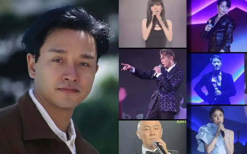 众星以歌声缅怀张国荣,郭富城泪目梁朝伟哽咽,黎明陈慧琳等现身-太平