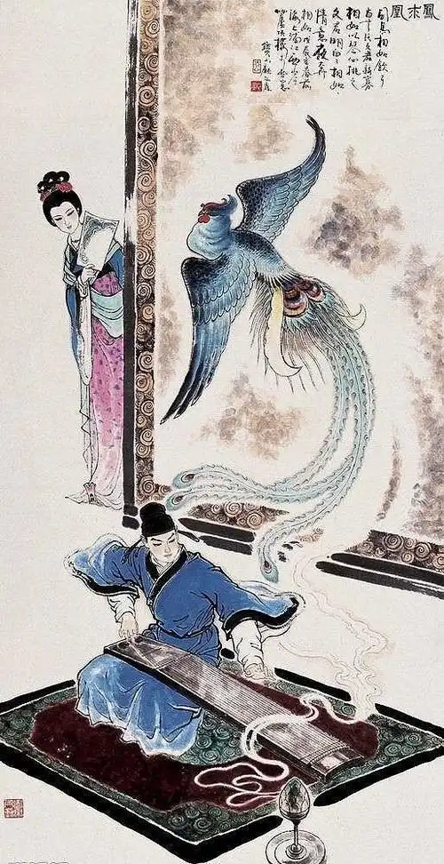 凤求凰李禹贤版_古琴曲在线听_中国风_音乐-喜马拉雅fm