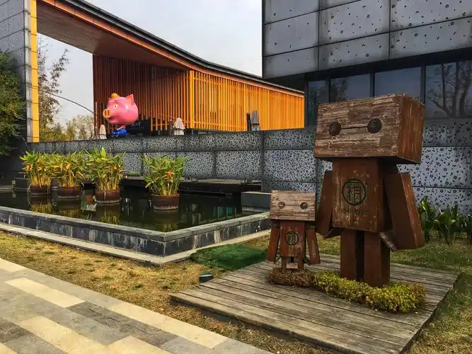 田园东方蜜桃村