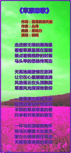 400_860竖版 竖屏gif 动态图 动图