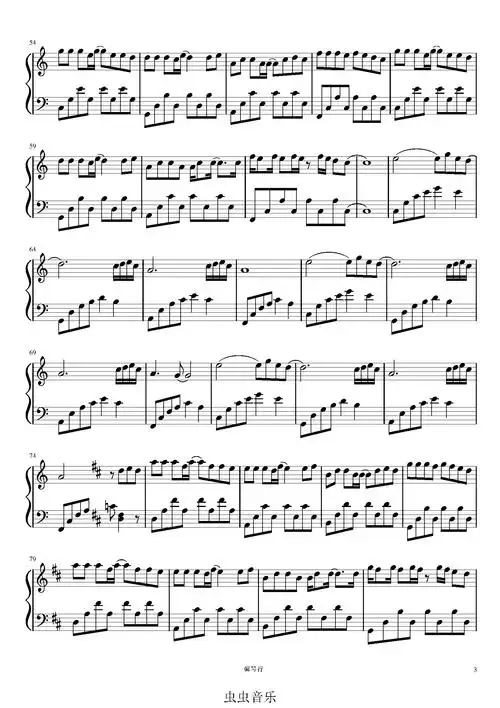 少年-梦然 完整c调独奏钢琴谱-c调-虫虫乐谱