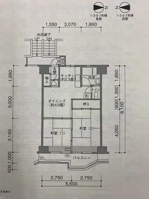 平面图,出租的是左边小间  和室(1)