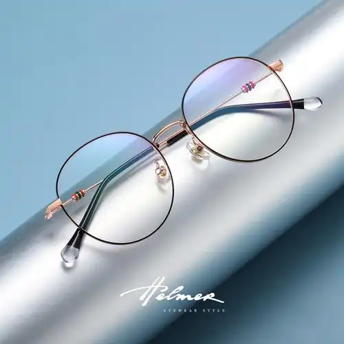 helmer近视近视眼眼镜男潮防蓝光可度数网红防辐射定制成品光学镜