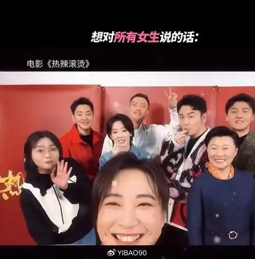 三八妇女节,在某音上刷到贾玲送给所有女生的一句话:"我最想对你说的