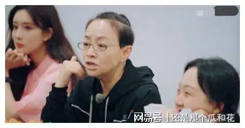 尴尬宋丹丹当张翰面称不认识对方张翰我没名