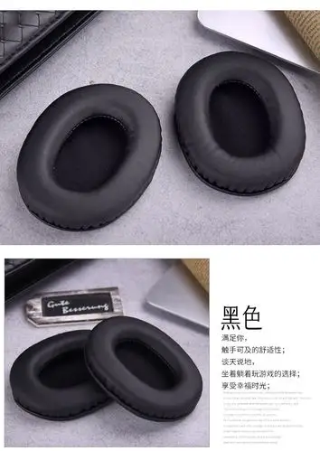 比博欧(biboou) 适用漫步者w800bt k800 k830 k815耳机套耳罩海绵套