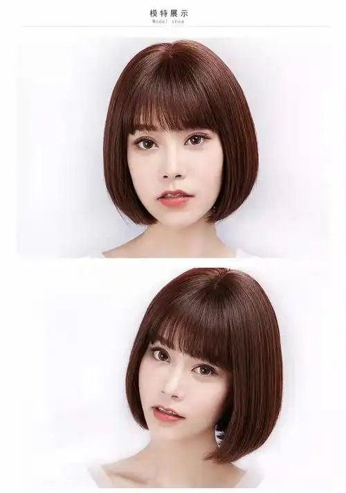 京选优品假发女士学生新款假发女短发全头直发头逼真圆脸学生抖音网红