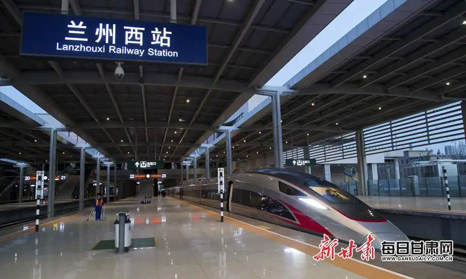 春运火车票今日开售 兰州铁路局预计发送旅客840万人次-甘肃-每日甘肃