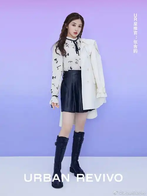 urban revivo##张含韵ur秋冬同款