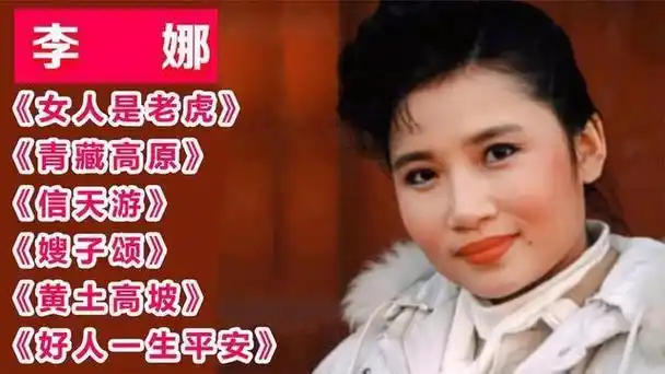 歌手李娜出家已26年老母亲含泪陪她住寺庙如今过得怎样