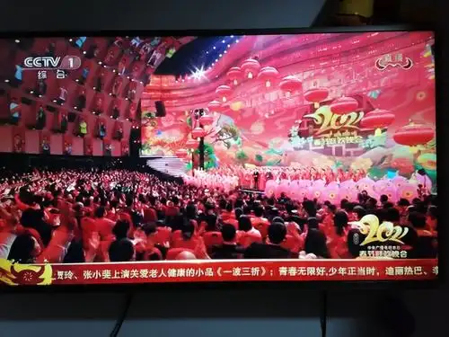 看央视2021年春节联欢晚会