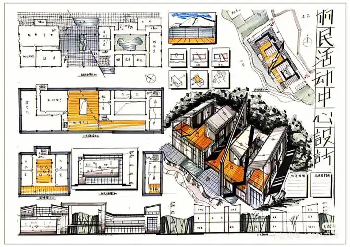 村民活动中心建筑快题分享–1