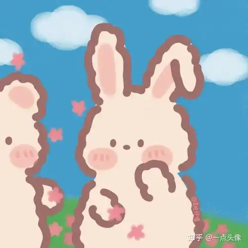 兔兔情头呆萌兔兔和憨厚熊熊