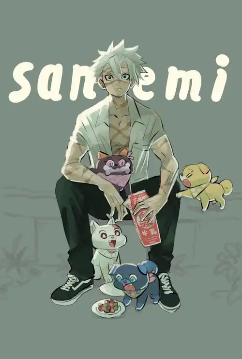 鬼灭之刃画师タケウチリョースケ更新现代风twiryosuketarou67