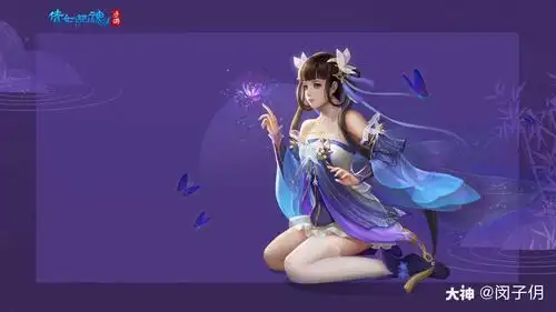 倩女幽魂手游女职业官方壁纸分享