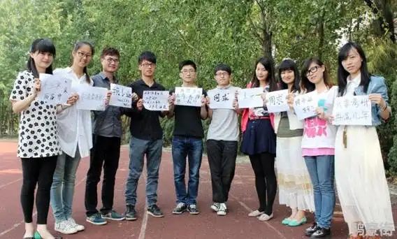 9个人照片怎么拍九个人拍照如何摆造型图片