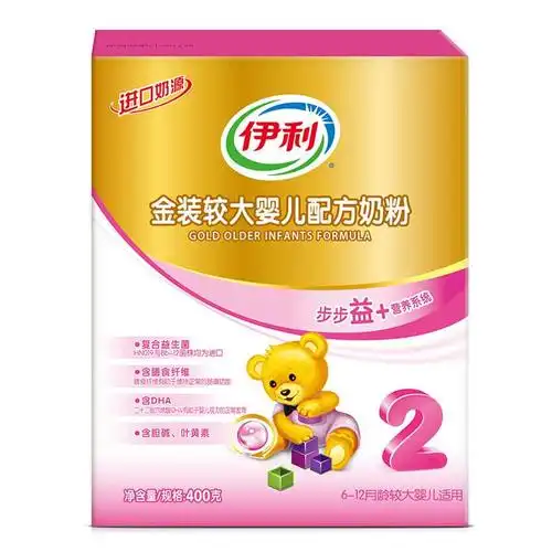 伊利金装2段400克(盒)【图片 批发 代理 专卖 价格 怎么样?】