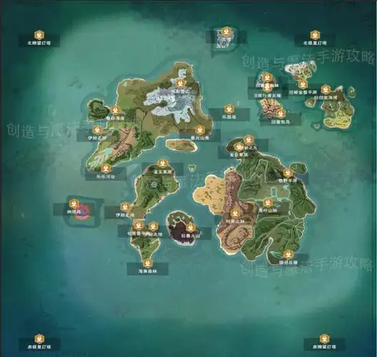 创造与魔法 新手小白开图攻略(世界地图参考)