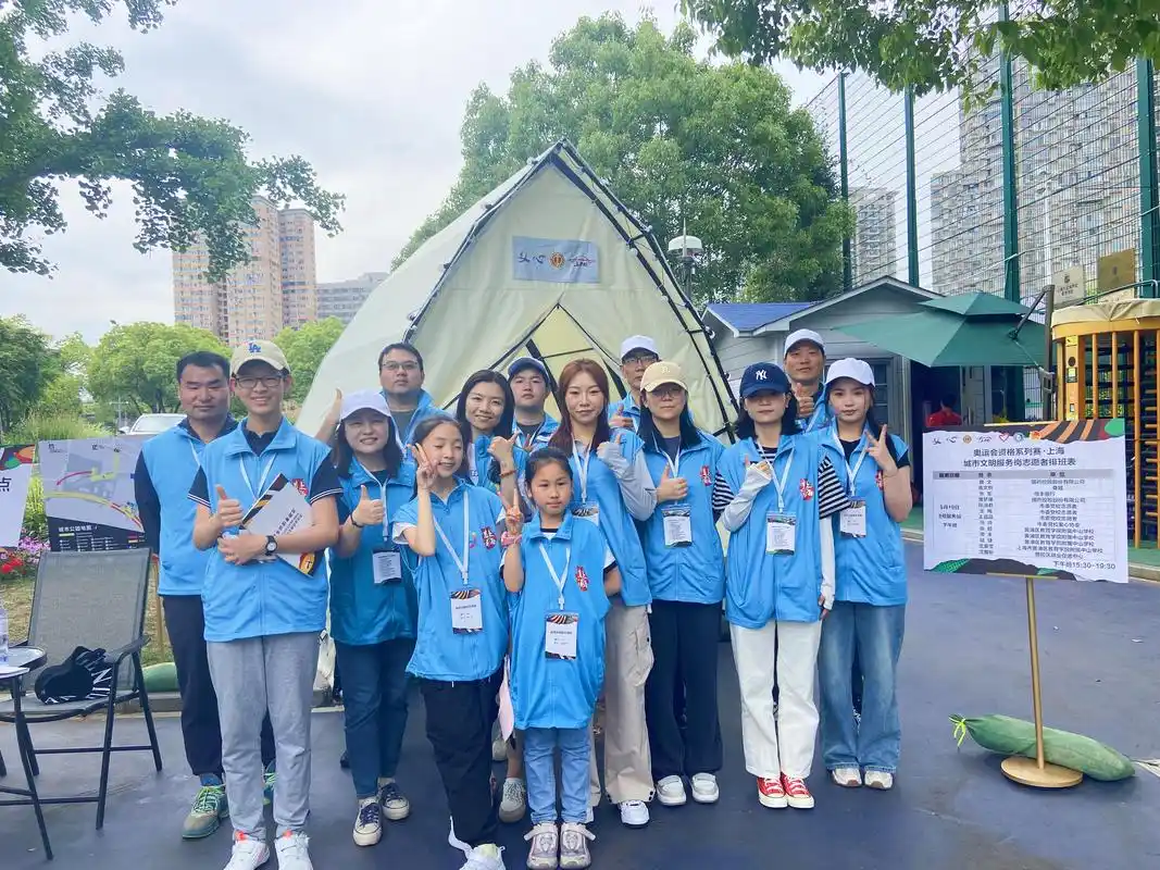 黄浦青年志愿者:奥运会资格系列赛中的亮丽风景线
