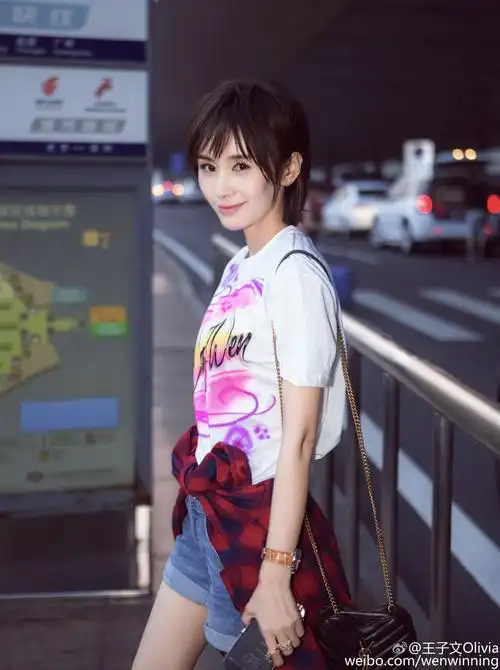 class="ref" data-ctrid="2klv8zkzlcq">王子文,原名王蒙蒙 /span>