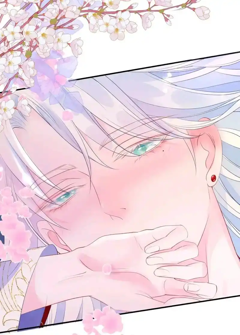 魔尊要抱抱 #漫画推荐 #双男主   阿漓,七天七夜,长着 - 抖音