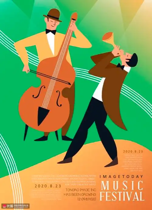 西洋乐器演出表演大提琴音乐插画音乐乐器演奏乐器