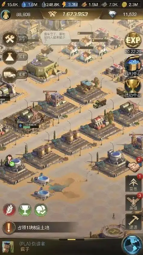 守望黎明的英雄怎样搭配最好