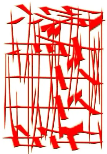 不如上面那个复杂,能不能在从给我制作一下,字的颜色要求是红色,你在