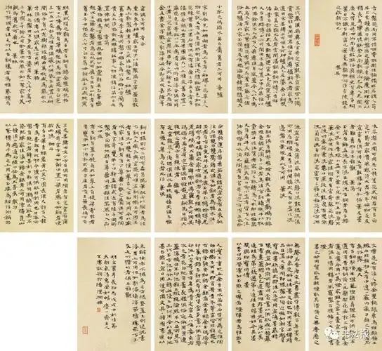 小楷册页入国展写字是生活不可或缺的一部分