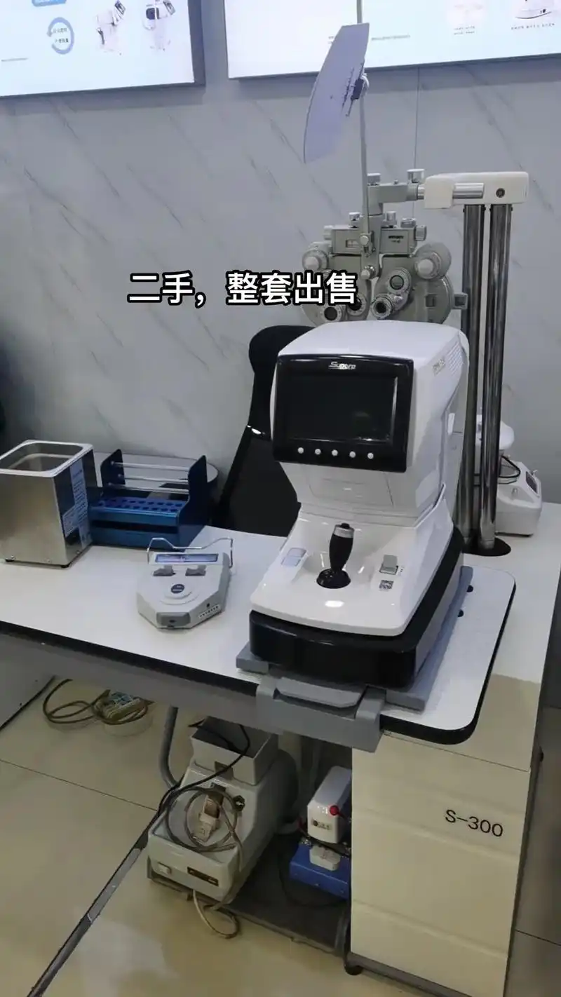 18年整套机器,二手转让.雄博rmk-160验光仪, 中远牛 - 抖音