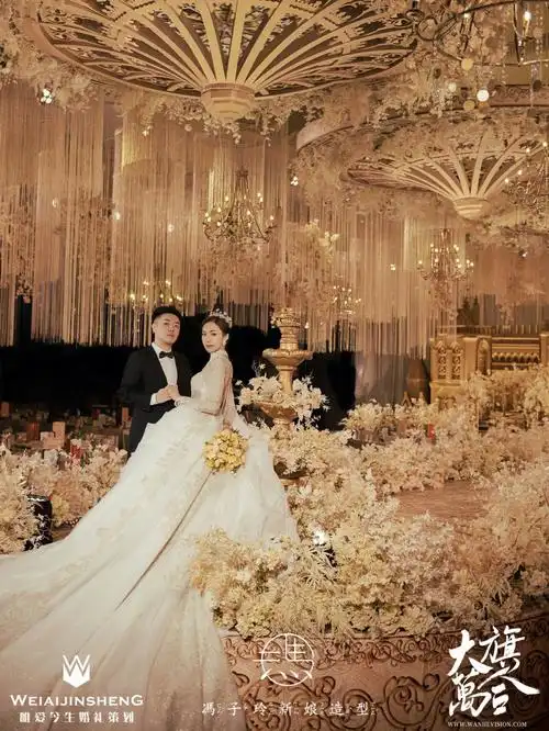 金色婚礼这是我心中新娘该有的样子