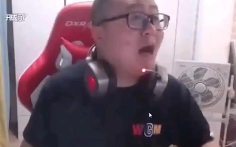 你吼那么大声干什么?_哔哩哔哩 (゜-゜)つロ 干杯~-bilibili