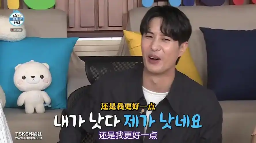 我独自生活e399210604p15