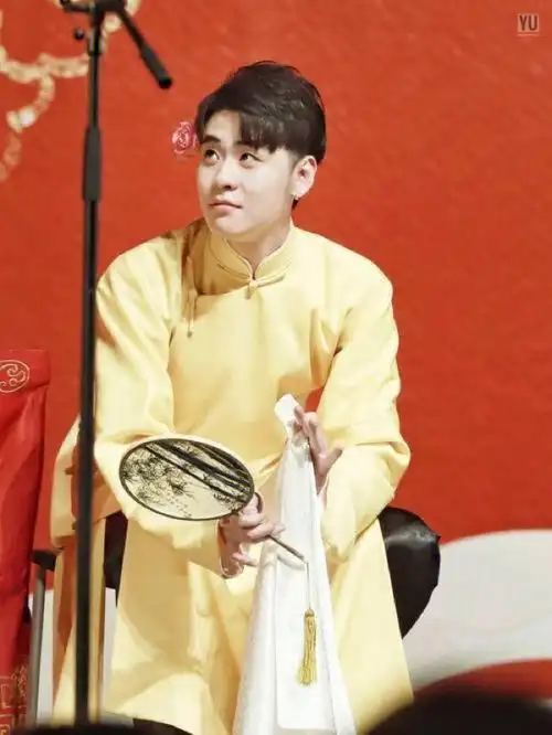 张云雷可爱奶黄包