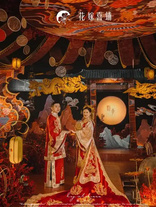 中式婚礼岳阳婚礼岳阳婚庆