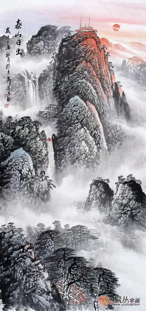 石荣禄最新力作四尺竖幅国画泰山《泰山日出》海天之怀,华夏之魂