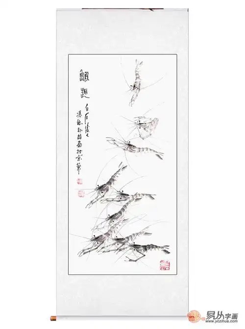 齐白石后人朴喆老师竖幅国画虾作品虾趣