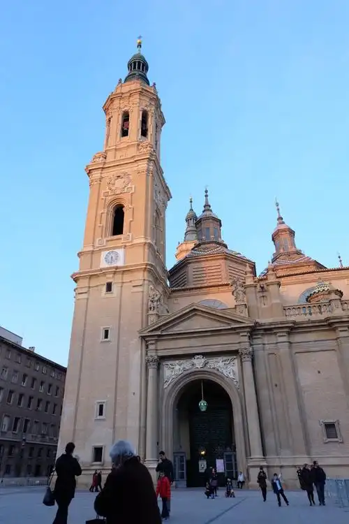 皮拉尔圣母大教堂