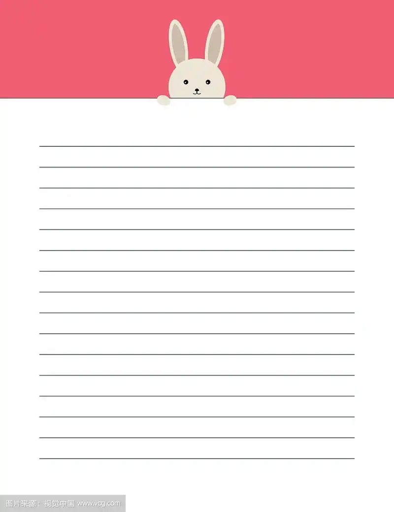 设计笔记本格式横幅与兔子