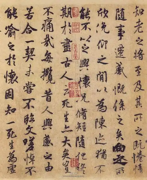 王羲之《兰亭序》褚遂良摩本_褚遂良书法欣赏_词典网