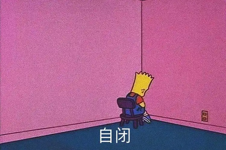 爱酱直播听到都会去还复健了一下 现在又爆发了 我的心情绝了……而且