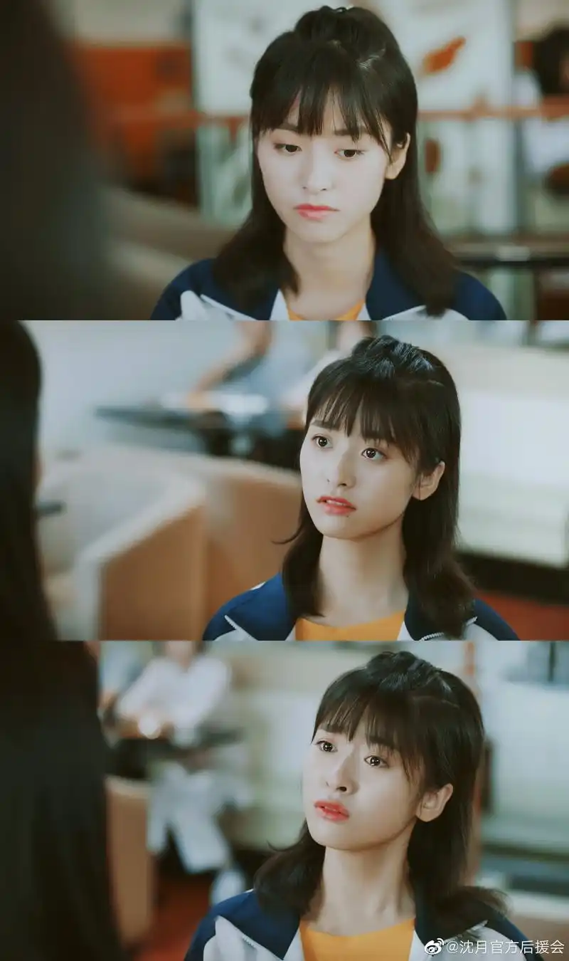 电视剧《七月与安生》 【第①集 | 截修】 古灵精怪的李安生 为了"见